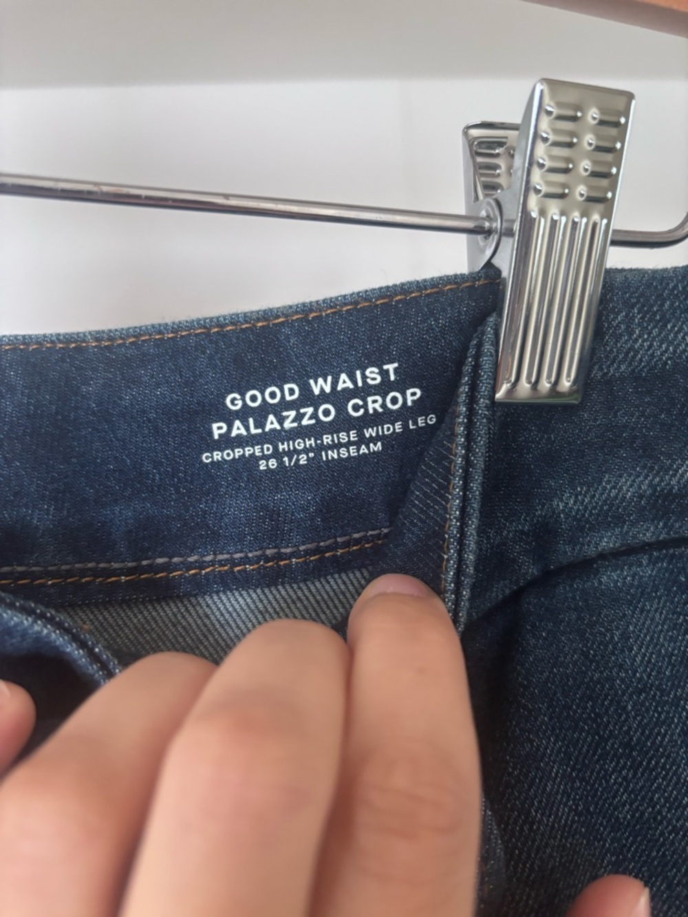NWOT Good American Soft Tech Good Waist Cropped Palazzo Pants - Picture 6 of 11